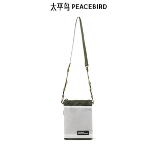 单肩包B2YFD2159 太平鸟男装 商场同款