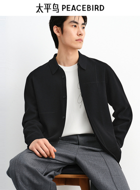 【商场同款】太平鸟男装 黑色开衫翻领刺绣针织衫毛衣男B1EAF3316