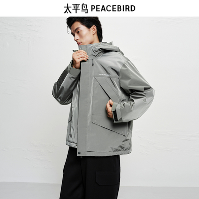 【商场同款】太平鸟男装 休闲夹克字母刺绣时尚茄克衫 B2BCF4221