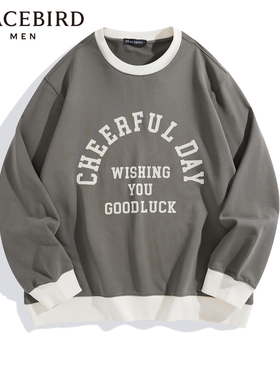 【断码钜惠】CNY新年系列太平鸟男装春季撞色字母卫衣B2CRE1123