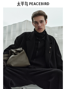 【商场同款】太平鸟男装大衣B1AAE4B01