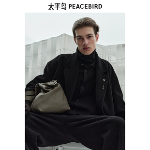 大衣B1AAE4B01 太平鸟男装 商场同款