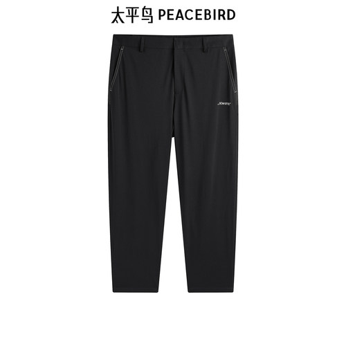 太平鸟男装刺绣休闲裤夏季弹力锥形裤B2GGE2236