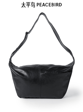 【商场同款】太平鸟男装 休闲单肩包男士潮流背包单肩包B1YFF3C04