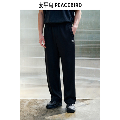 【商场同款】太平鸟男装潮流黑色华夫格抽绳休闲裤男B2GMF1139