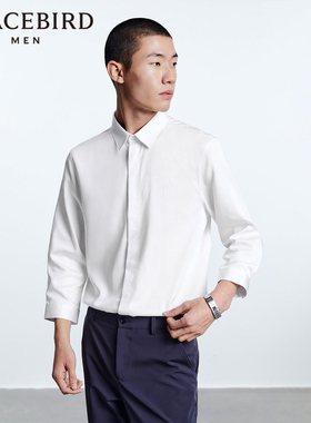 太平鸟男装韩版时尚休闲七分袖白色衬衫男B1CBD2254