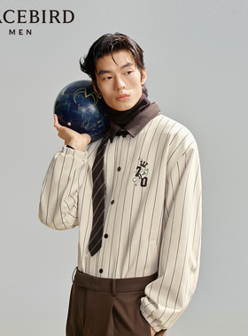 太平鸟男装提花条纹夹克春季撞色拼接休闲茄克外套潮流