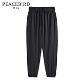 太平鸟男装 钜惠 夏薄款 束脚休闲裤 子 男锥形裤 断码