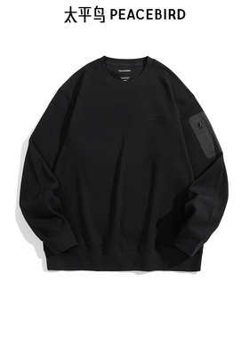 【商场同款】太平鸟男装重磅刺绣卫衣提花宽松休闲卫衣B2CRE4497