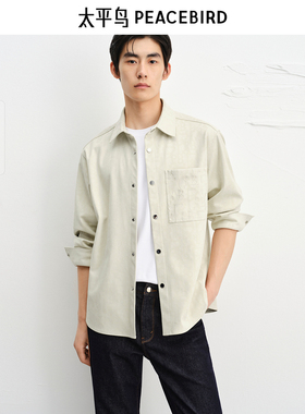 【商场同款】太平鸟男装 仿麂皮衬衫2025年秋季新款衬衣B1CHF3322