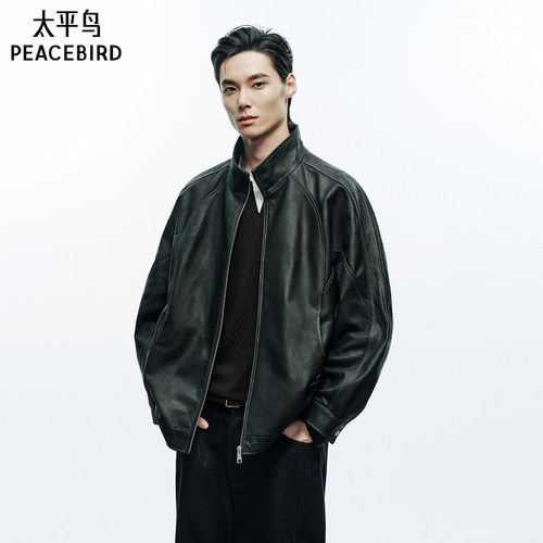 【商场同款】太平鸟男装 潮流复古擦色真皮皮衣立领夹克B1BDG4F07