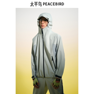 拼色宽松冲锋衣外套 夹克25春季 太平鸟男装 B2BCF1314 商场同款