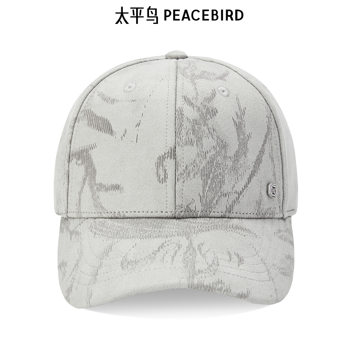 【商场同款】太平鸟男装 金属调节扣时尚休闲帽子 B1YAE3284