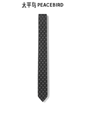 【商场同款】太平鸟男装领带B1YCD1X07
