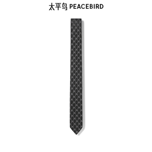 太平鸟男装领带B1YCD1X07
