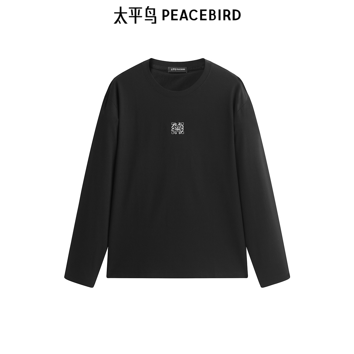 【商场同款】太平鸟男装T恤25春季重磅刺绣长袖衫 B1CPF1428