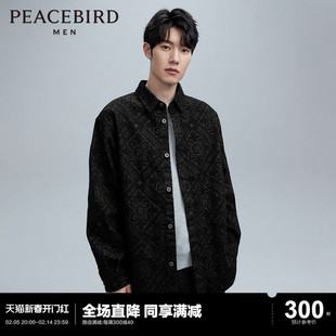 太平鸟男装奥莱衬衫式夹克春季休闲潮流印花宽松青年牛仔茄克外套