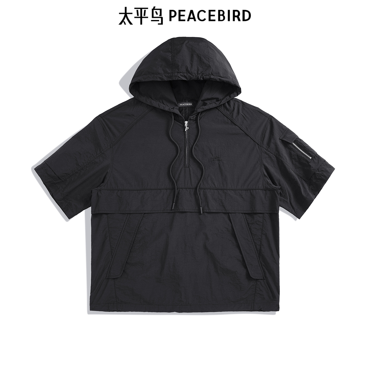 太平鸟男装衬衫新款连帽阔版外穿式潮 B2CJE2Z09