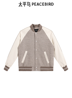 【商场同款】太平鸟男装 绵羊毛棒球服阔版撞色休闲夹克B1BCE4313