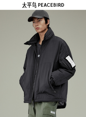 【断码钜惠】太平鸟男装阔型外套冬季潮流户外棉衣 B2ABD4312