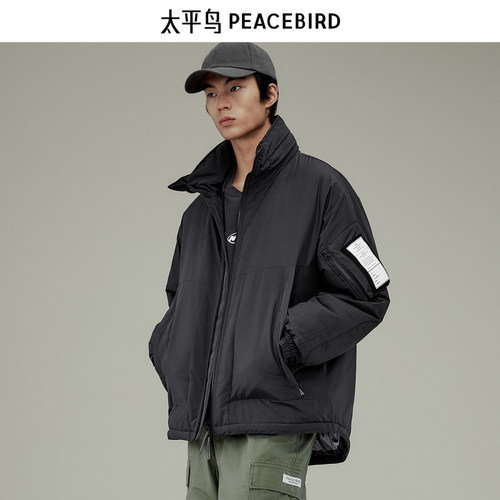 【断码钜惠】太平鸟男装阔型外套冬季潮流户外棉衣 B2ABD4312