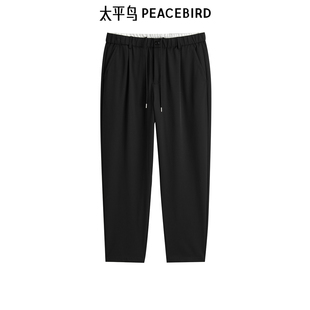 锥形裤 太平鸟男装 新款 夏季 潮B1GGE2115 肌理感休闲裤