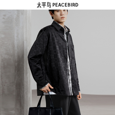 太平鸟男装 2025年春季长袖衬衫男潮B1CHF1419