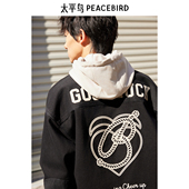 衬衫 B2CHE1112 春季 外穿式 CNY新年系列 太平鸟男装