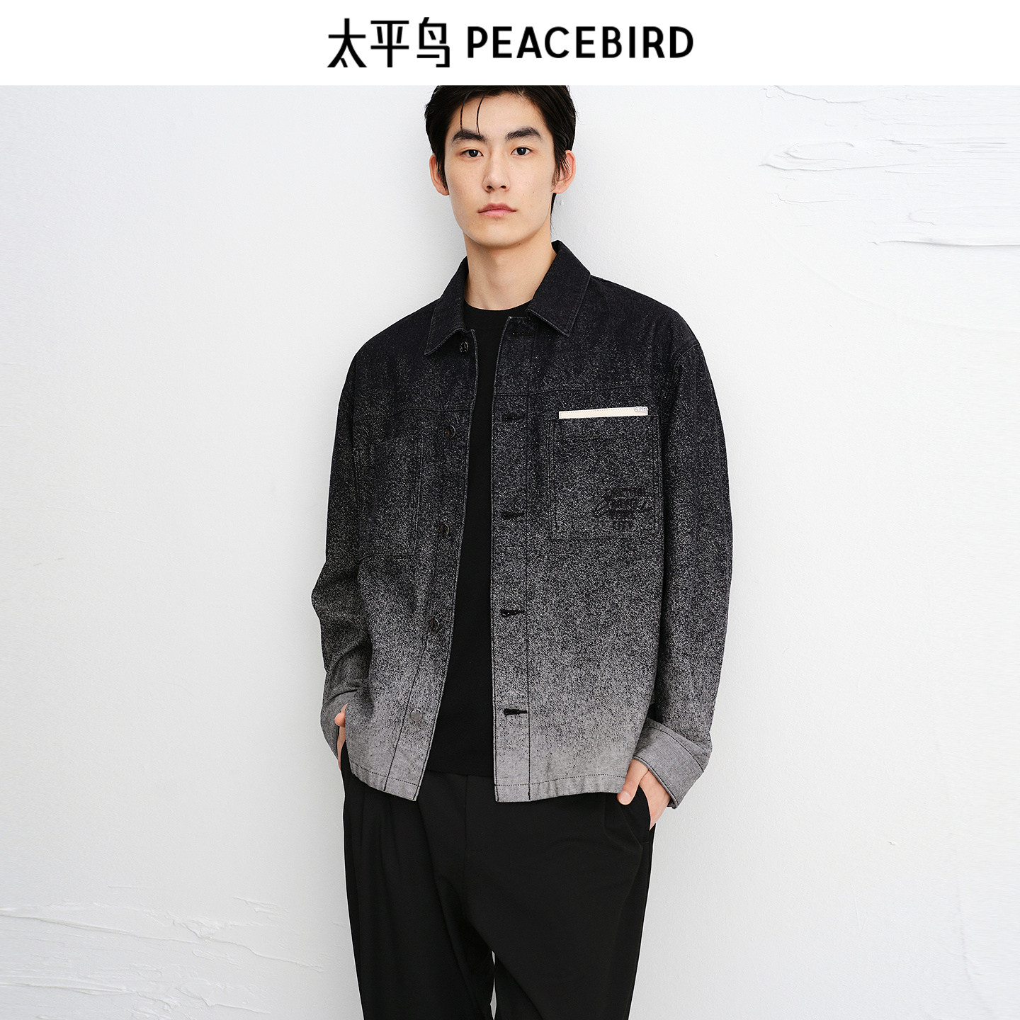 【商场同款】太平鸟男装 秋季潮流泼墨提花夹克男外套B1BJF3444