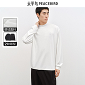 T恤冬半高领内搭 奥莱纯色长袖 慵懒打底衫 太平鸟男装