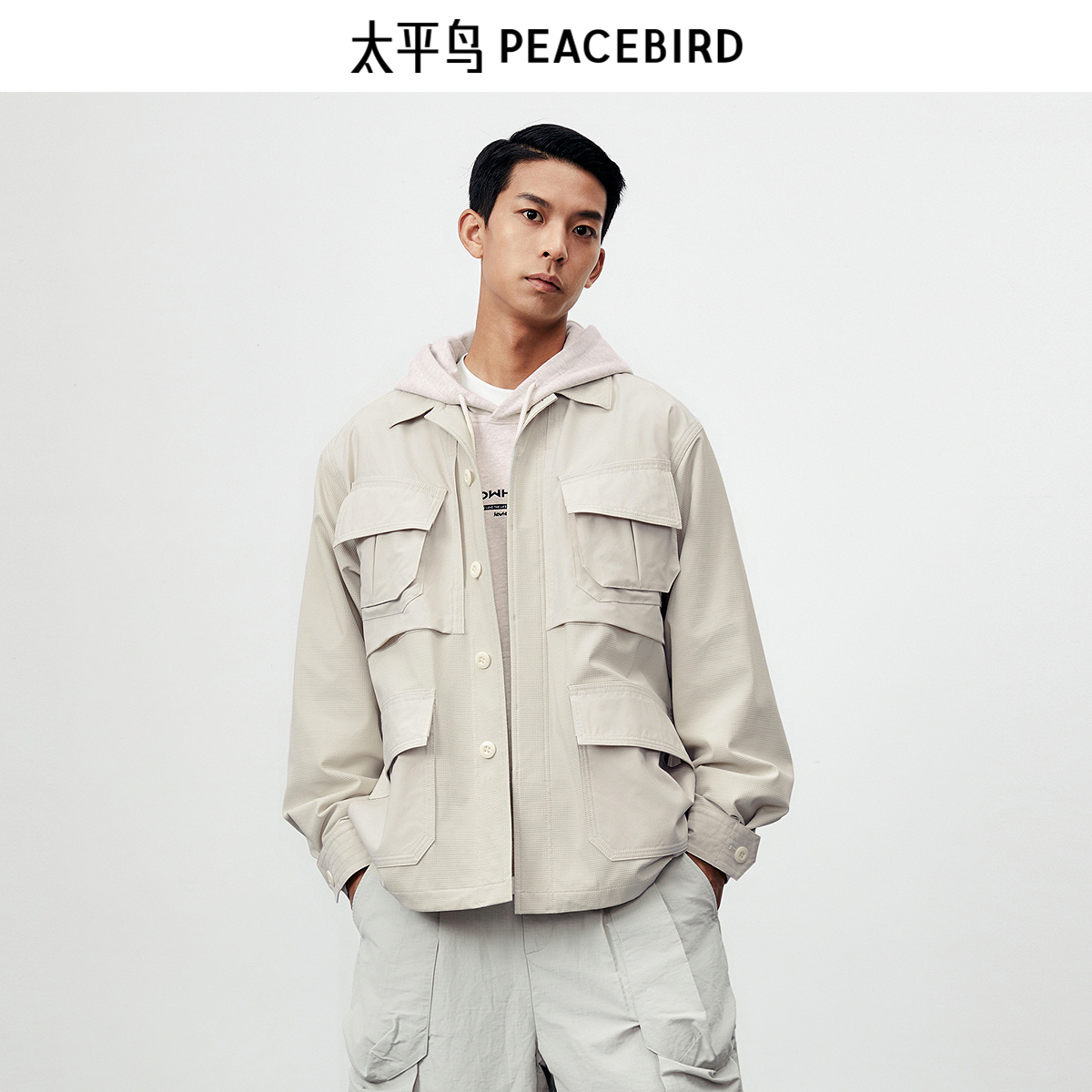 太平鸟男装 潮流休闲日系工装翻领夹克男潮B2BCE1339