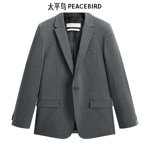 【商场同款】太平鸟男装西服B1BAD3X10