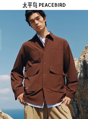 【商场同款】太平鸟男装 潮流宽松四面弹衬衣口袋衬衫男B2CHF3222