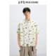 休闲衬衫 衬衣外穿式 25夏季 太平鸟男装 满版 印花全棉衬衫 衬衫