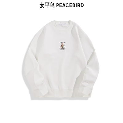 太平鸟男装 潮流狗狗刺绣圆领套头卫衣男B1CRF1224