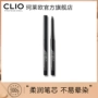 Clio 珂 防水 bút kẻ mắt quyến rũ không thấm nước bền màu không dễ phai không làm nhòe màu nâu mới bắt đầu - Bút kẻ mắt kẻ mắt mèo