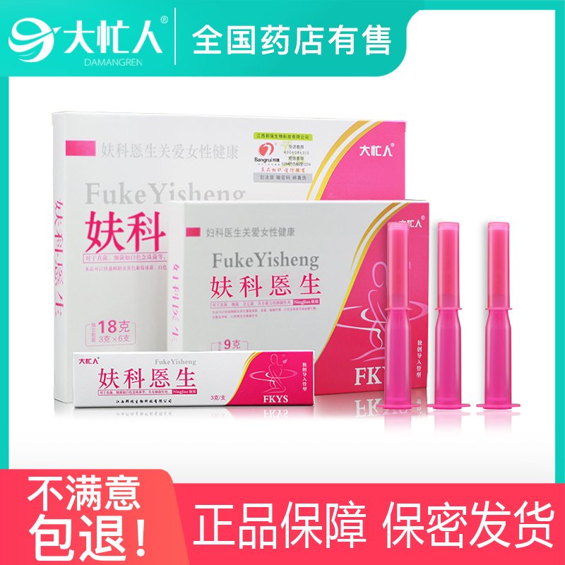 网友分享在meiguo.com的图片