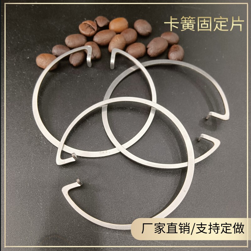 咖啡蚀刻片不锈钢加工固定