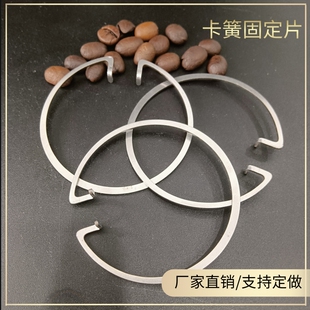 咖啡过滤片圆形蚀刻网加工304不锈钢网片卡簧固定片法压壶滤片