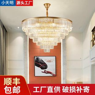 简约现代客厅灯高级感大厅水晶吊灯轻奢风格 餐厅灯具北欧枝形吊灯