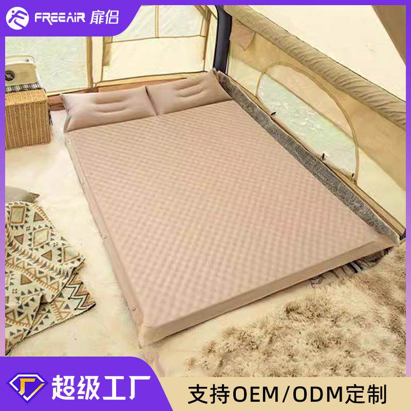 户外露营折叠床便捷帐篷自动充气床野营野外睡垫午休打地铺双人