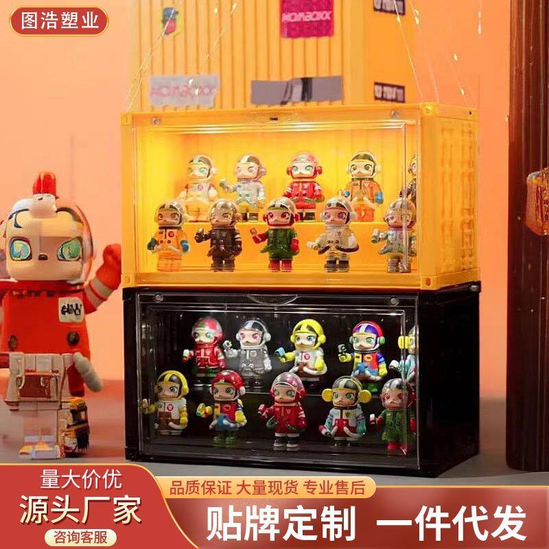 盲盒收纳展示架集装箱手办展柜玩偶积木收纳防尘盒子