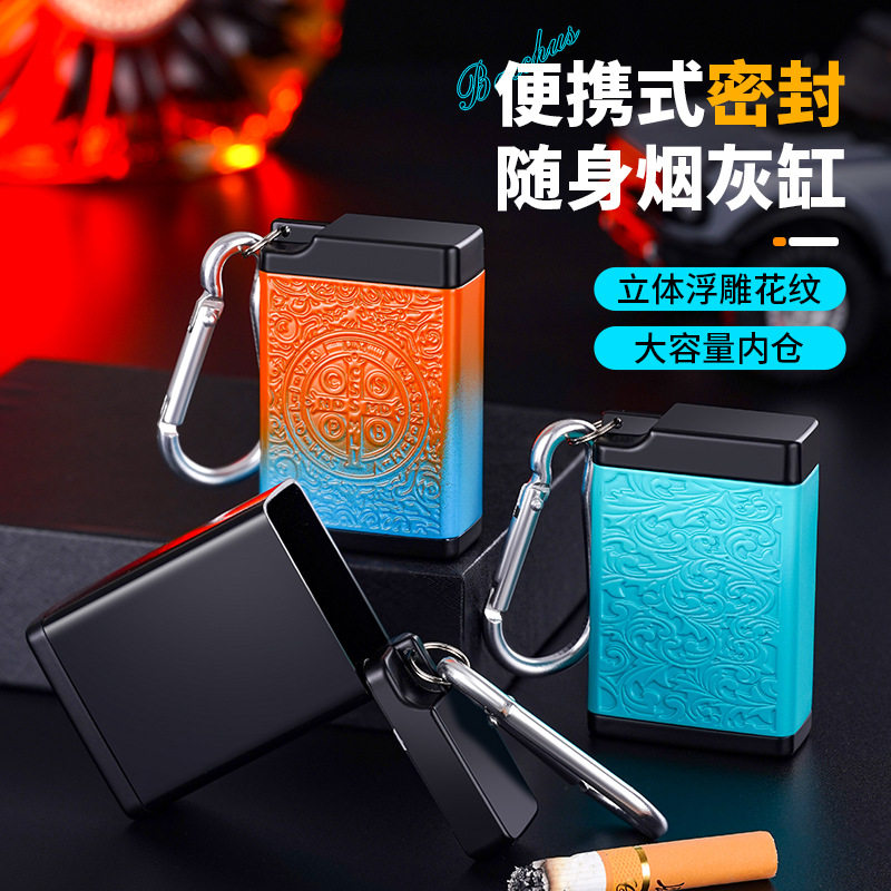 加厚携带可携式菸灰盒菸灰缸菸头菸灰袋户外菸蒂随身环保收纳旅游