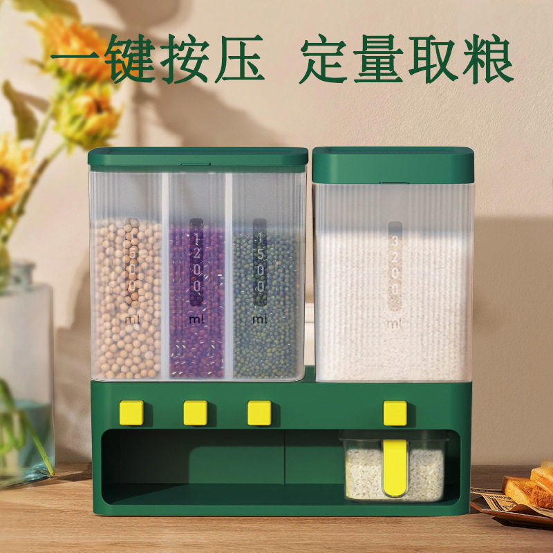 装米桶家用五谷杂粮收纳盒防虫防尘粮食储存带盖子透明储米箱米缸