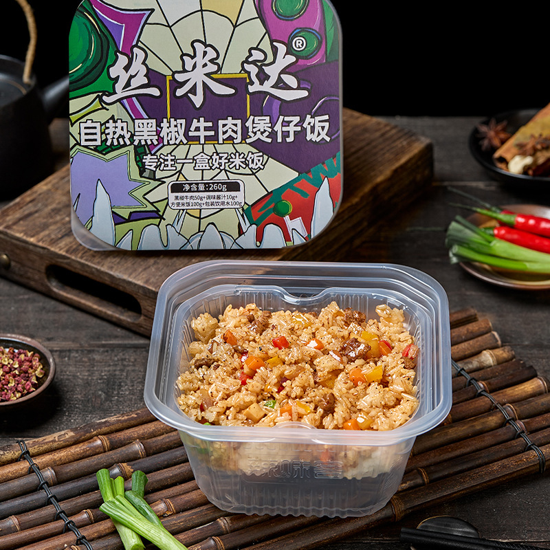自热火锅方便面速食懒人煲仔饭香牛油重庆麻辣