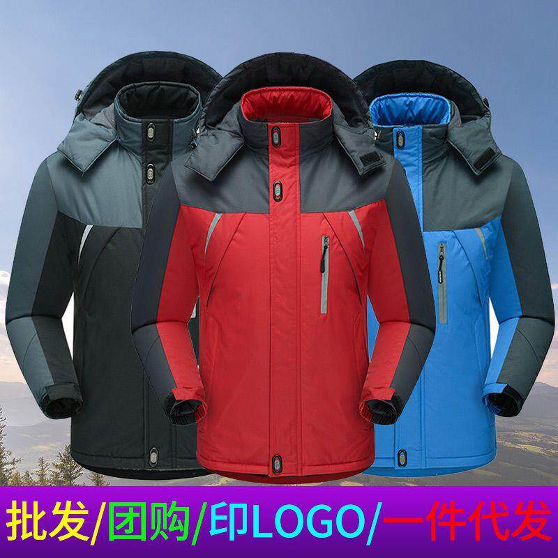 冬季冲锋衣棉袄男士外套加厚棉衣保暖棉服男款工作服加绒工装