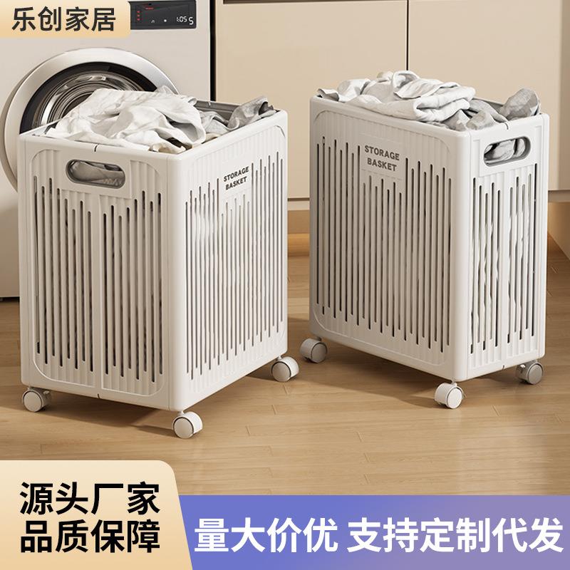 家用特大号折叠脏衣篮多功能多用途瑜伽垫运动器材收纳篮热卖新款