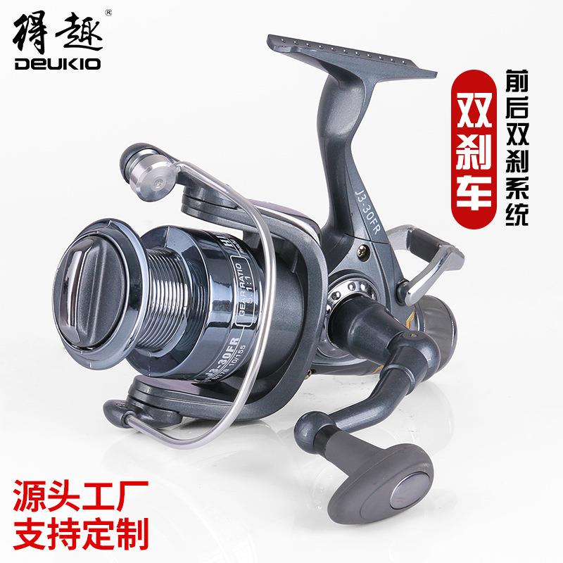 金属渔轮鲤鱼轮纺车式前后双刹车鱼轮双卸力渔线轮远投纺车轮