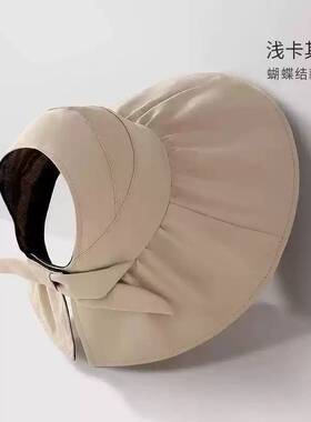 防晒帽夏季女抗UV遮阳遮脸渔夫帽折叠帽空顶帽大帽檐黑胶