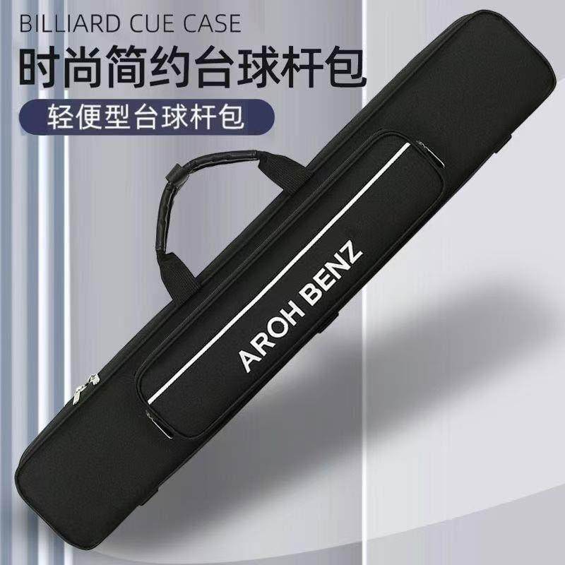 杆包22E杆袋球杆包杆箱大头九球杆包二分之一杆包软包8孔,运动/瑜伽/健身/球迷用品,更多,淘宝优惠券,粉丝福利购,淘宝优惠卷